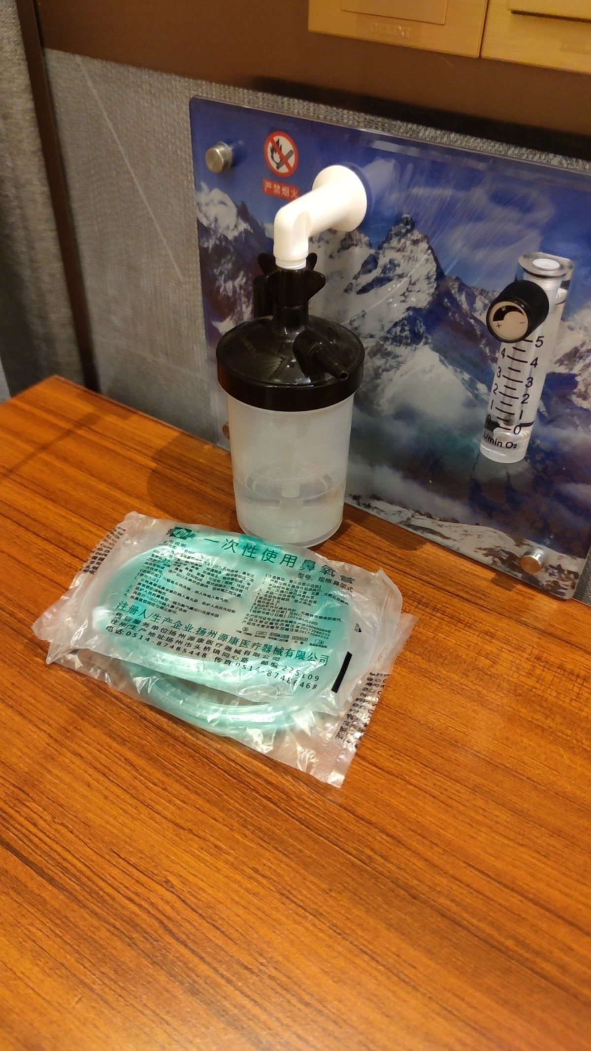 wx_camera_1698235041041.jpg_compressed.jpeg