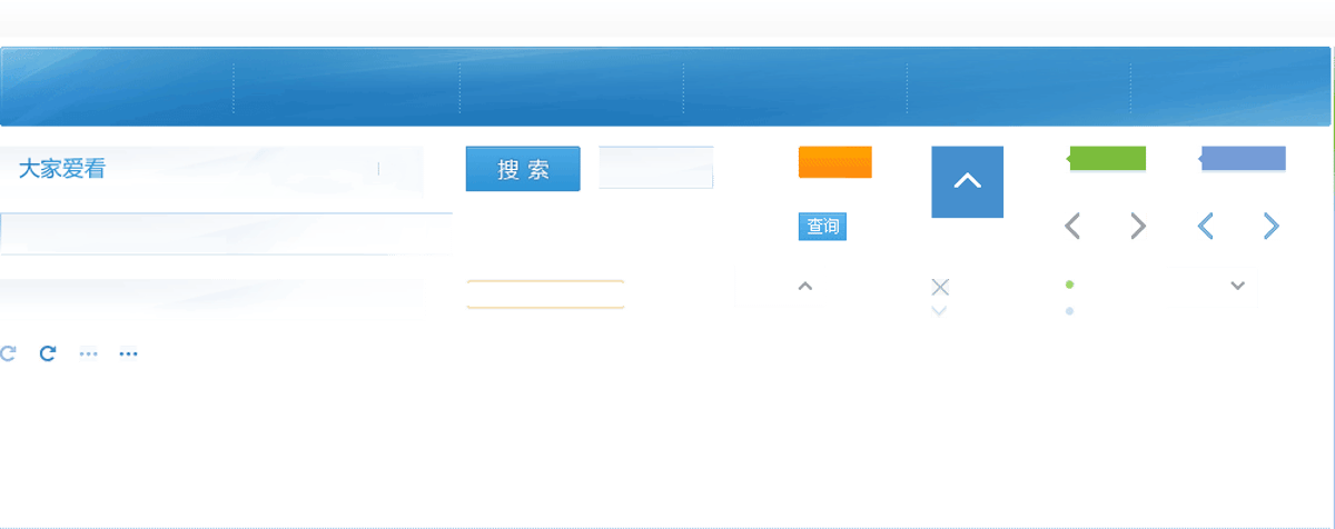 frontend-performance-rules1.png