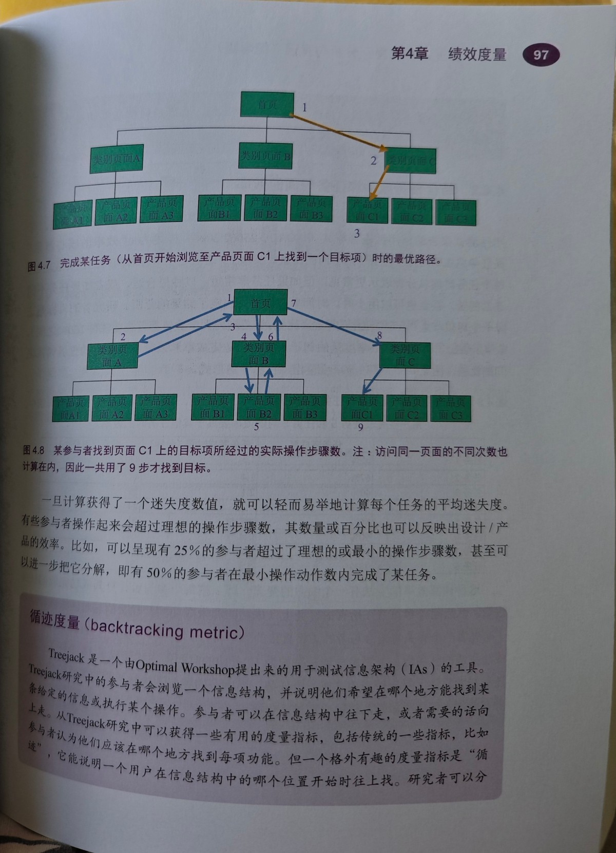 1000009473.jpg