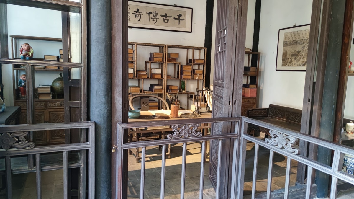 书房