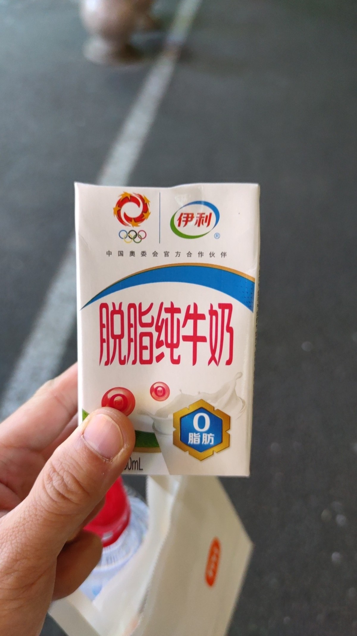 贵贵贵的牛奶
