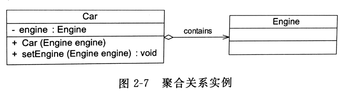 designpattern5.jpg