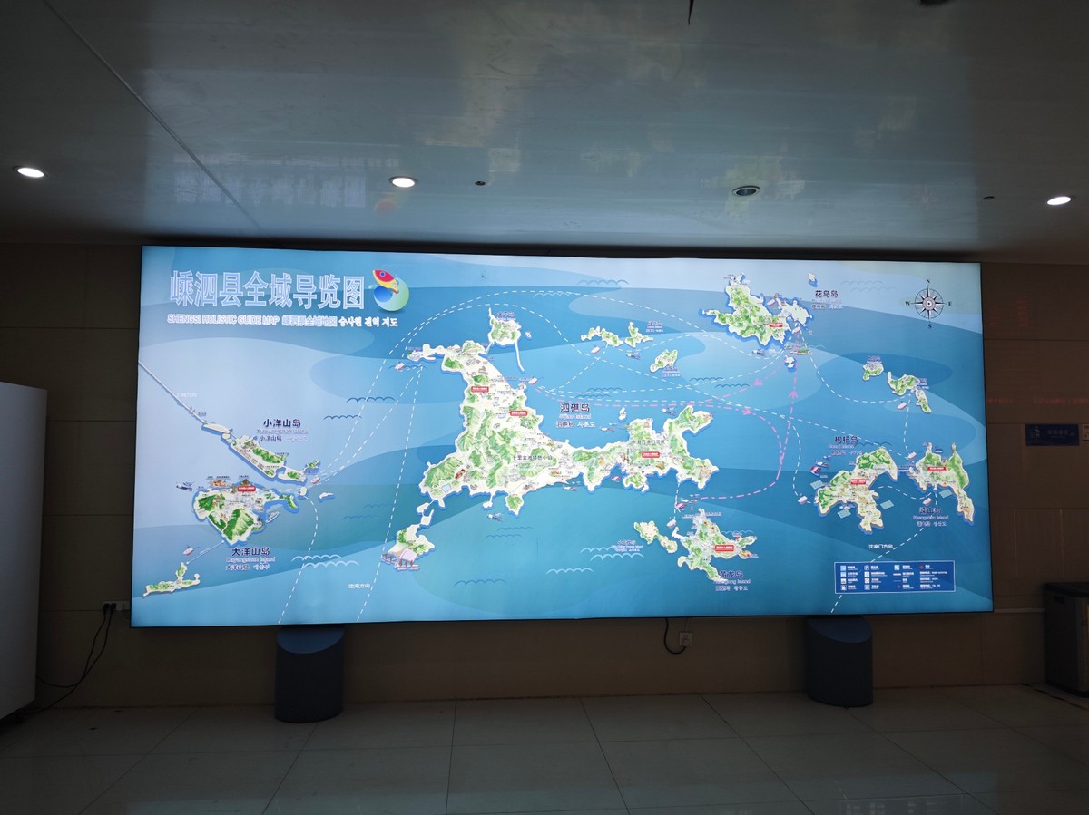 MVIMG_20241130_125905.jpg