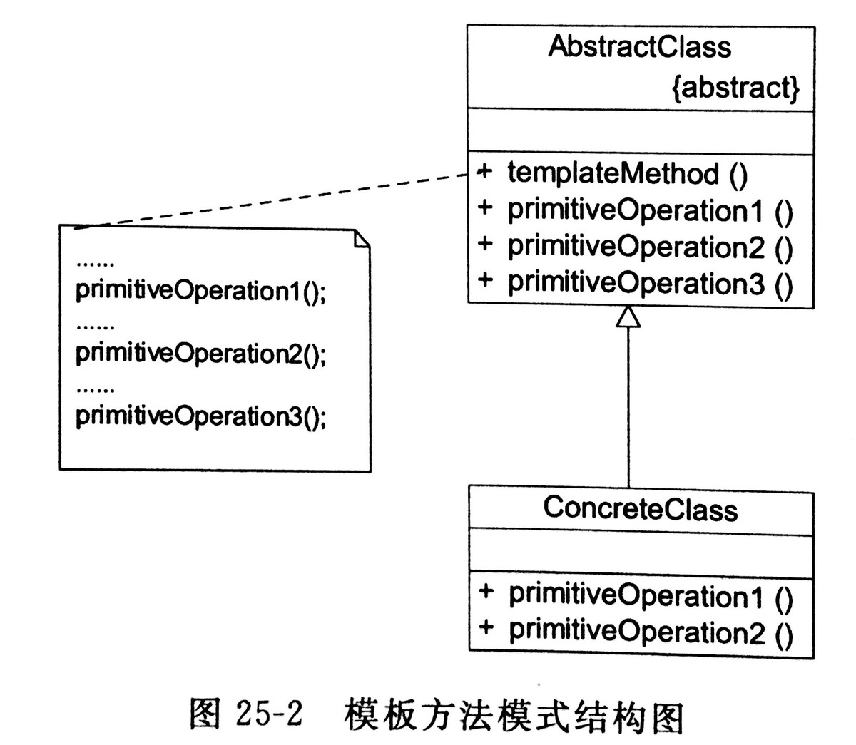 designpattern39.jpg