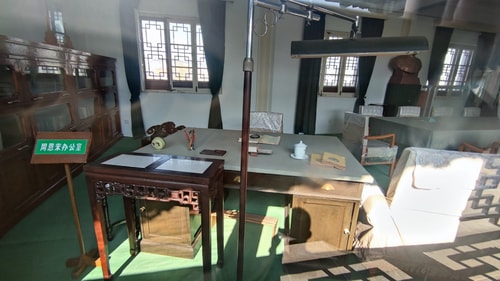 周恩来办公室