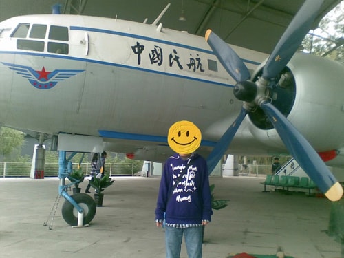 大学时在周邓纪念馆